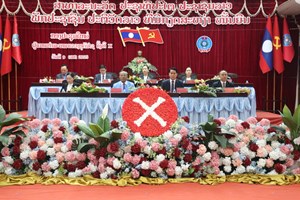 ກອງປະຊຸມໃຫຍ່ຜູ້ແທນກໍາມະບານທົ່ວແຂວງອຸດົມໄຊ ຄັ້ງທີ X