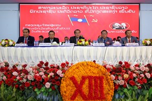 ສະຫາຍ ຄໍາສິງ ອໍລະວັນ ຖຶກເລືອກເປັນເລຂາພັກເມືອງອີກ 1 ສະໄໝ