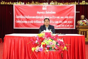 ເມືອງ ໄຊຍະບູລີ ປາຖະກະຖາ 2 ວັນປະຫວັດສາດທີ່ສຳຄັນຂອງຊາດ