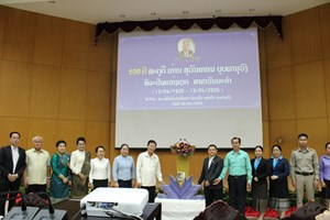 100 ປີ ສະດຸດີທ່ານ ສຸວັນທອນ ບຸບຜານຸວົງ ສິນລະປິນແຫ່ງຊາດສາຂາວັນນະກຳ