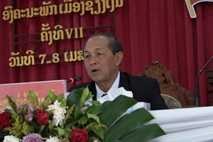 ຜູ້ແທນອົງຄະນະພັກເມືອງຊຽງເງິນ ເລືອກເອົາສະຫາຍ ສົມແວວເພັດ ດວງປະສິດ ເປັນເລຂາພັກເມືອງ