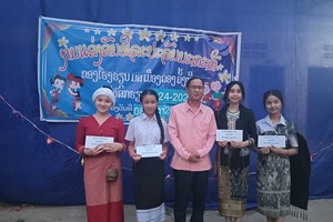 ມສ ເມືອງລອງ ຖາມ-ຕອບ ວິທະຍາສາດ ແລະ ແຂ່ງຂັນສິລະປະວັນນະຄະດີ