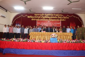 ມອບ-ຮັບໜ້າທີ່ ເລຂາຄະນະບໍລິຫານງານພັກເມືອງເງິນຜູ້ເກົ່າ ແລະ ຜູ້ໃໜ່