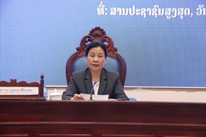 ສປສສ ປະກາດແຕ່ງຕັ້ງຜູ້ພິພາກສາ ຊັ້ນສີ່