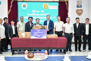 ບໍລິສັດສາຍສົ່ງໄຟຟ້າແຫ່ງຊາດລາວ ມອບຈໍ LED ແລະ ຄອມພິວເຕີ ໃຫ້ໜັງສືພິມປະຊາຊົນ