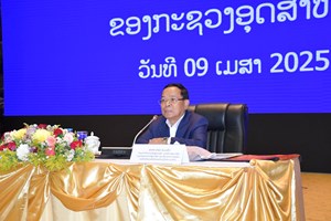 ກະຊວງ ອຄ ເຜີຍແຜ່ເຊື່ອມຊຶມ ກ່ຽວກັບ ການປັບປຸງກົງຈັກການຈັດຕັ້ງ