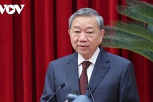 ຫວຽດນາມ ເປີດກອງ​ປະ​ຊຸມ​ສູນ​ກາງ​ຄັ້ງ​ທີ 11 ຂອງ​ຄະ​ນະ​ບໍ​ລິ​ຫານ​ງານ​ສູນ​ກາງ​ພັກ​ຊຸດ​ທີ XIII