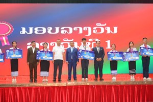 ນະຄອນຫຼວງວຽງຈັນ ຄອງເຈົ້າຫຼຽນຄຳການສອບເສັງນັກຮຽນເກັ່ງລະດັບຊາດ