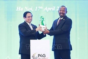 P4G ຮັບ​ຮອງ​ເອົາ​ຖະ​ແຫຼງ​ການ​ຮ່ວມ​ສອງ​ສະ​ບັບ​ກ່ຽວ​ກັບ​ການ​ຫັນ​ປ່ຽນ​ສີ​ຂຽວ​ແບບ​ຍືນ​ຍົງ