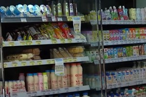 ທ່າອ່ຽງສະພາບອັດຕາເງິນເຟີ້ຂອງ ສປປ ລາວ ໃນ 3 ເດືອນຕົ້ນປີ