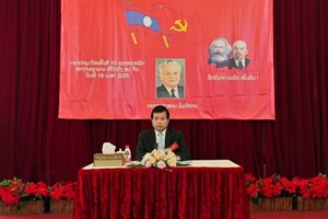 ໜ່ວຍພັກສະຖານທູດລາວ ທີ່ປັກກິ່ງດຳເນີນກອງປະຊຸມໃຫຍ່ ຄັ້ງທີ III