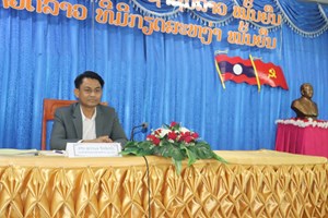 ສະຫຼຸບການຈັດຕັ້ງປະຕິບັດໂຄງການສະໜັບສະໜູນການສຶກສາສໍາລັບເດັກນ້ອຍຢູ່ 4 ແຂວງ