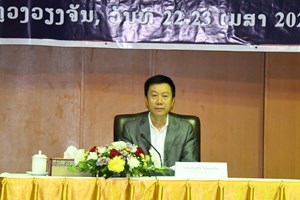 ກດ​ລສະຫຼຸບການຈັດຕັ້ງປະຕິບັດວຽກ​ງານກາ​ແດງທົ່ວປະເທດປະ​ຈຳ​ປີ 2024