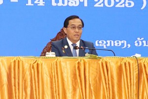 ເຊກອງ ໂຮມຊຸມນຸມສະຫຼອງວັນສ້າງຕັ້ງຄະນະ ຊປປ ລາວ ຄົບຮອບ 70 ປີ