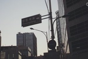 ການສົ່ງອອກຂອງ ສ ເກົາຫຼີ ຫຼຸດລົງ 5.2% ໃນ 20 ມື້ທຳອິດຂອງເດືອນເມສາ