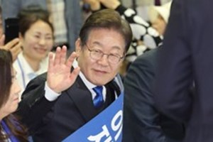 ການ​ເລືອກ​ຕັ້ງ​ປະ​ທາ​ນາ​ທິ​ບໍ​ດີສເກົາຫຼີ​​ຊຸດ​ທີ 21 ຈະ​ຈັດ​ຂຶ້ນ​ໃນ​ວັນ​ທີ 3 ມິ​ຖຸ​ນາ​ນີ້