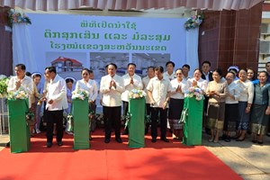 ເປີດນໍາໃຊ້ຕຶກສຸກເສີນ ແລະ ມໍລະສຸມໂຮງໝໍແຂວງສະຫວັນະເຂດ