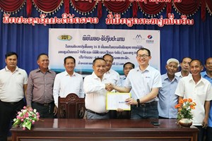 ມອບ-ຮັບງົບປະມານ ໃນການສ້ອມແປງເສັ້ນທາງ 16B ໄລຍະທາງ 8 ກິໂລແມັດ