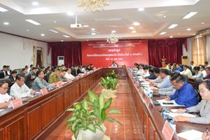 ສາລະວັນ ດຳເນີນກອງປະຊຸມຄົບຄະນະບໍລິຫານງານພັກແຂວງ ຄັ້ງ 18 ສະໄໝທີ IX