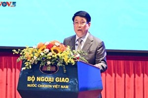 ຫວຽດນາມ ຈັດກອງປະຊຸມສຳມະນາສາກົນ “50 ປີແຫ່ງວັນທ້ອນໂຮມປະເທດຊາດເປັນເອກະພາບ”