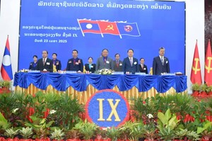 ກອງປະຊຸມໃຫຍ່ຜູ້ແທນຊາວໜຸ່ມທົ່ວນະຄອນຫຼວງວຽງຈັນ ຄັ້ງທີ IX