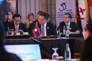 ຄະນະຜູ້ແທນລາວ ເຂົ້າຮ່ວມກອງປະຊຸມສະພາປະຊາຄົມວັດທະນະທຳ-ສັງຄົມອາຊຽນ ຄັ້ງທີ 33