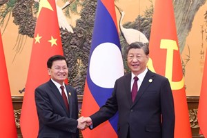 ການຮ່ວມມື ທີ່ເປັນຮູບປະທໍາ ລາວ-ຈີນ ນັບມື້ນໍາຜົນປະໂຫຍດມາສູ່ສອງຊາດ  (ໂອກາດວັນສ້າງຕັ້ງສາຍພົວພັນການທູດ ລາວ-ຈີນ ຄົບຮອບ 64 ປີ)