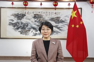 ບົດສຳພາດເອກອັກຄະລັດຖະທູດຈີນປະຈໍາລາວໃນໂອກາດວັນສ້າງຕັ້ງສາຍພົວພັນການທູດ  ຈີນ-ລາວ ຄົບຮອບ 64 ປີ