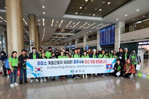 3 ເດືອນຕົ້ນປີ ມີຜູ້ອອກແຮງງານລາວໄປອອກແຮງງານຢູ່ຕ່າງປະເທດ 76,664 ຄົນ