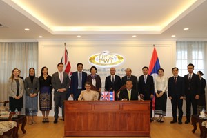 ລົງນາມບັນທຶກຄວາມເຂົ້າໃຈໂຄງການສ້າງຄວາມເຂັ້ມແຂງໃຫ້ແກ່ການບໍລິຫານການຂົນສົ່ງ