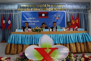 ກອງປະຊຸມໃຫ່ຍຜູ້ແທນຄັ້ງທີ X ຂອງຜູ້ແທນແນວລາວສ້າງຊາດ ເມືອງຫຼວງນໍ້າທາ