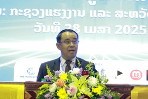 ເປີດງານແຂ່ງຂັນສີມືແຮງງານແຫ່ງຊາດ ຄັ້ງທີ IV