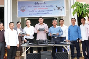 ກຸ່ມບໍລິສັດ ຮຸ້ນສ່ວນພາກໃຕ້ລາວ ຈຳກັດ ມອບໂດຼນ ໃຫ້ແຂວງຈຳປາສັກ