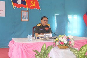 ກອງພັນໃຫຍ່ 202 ປະກາດການຈັດຕັ້ງ