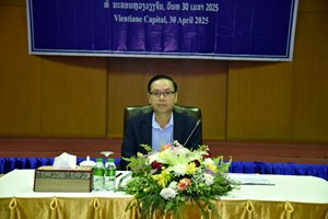 ທາບທາມຄຳເຫັນຕໍ່ຮ່າງດໍາລັດ ວ່າດ້ວຍອົງການຈັດຕັ້ງສາກົນທີ່ບໍ່ສັງກັດລັດຖະບານ (ສະບັບປັບປຸງ)