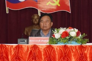 ເມືອງບຸນເໜືອ ສຳເລັດກອງປະຊຸມຄົບຄະນະບໍລິຫານງານພັກເມືອງຄັ້ງທີ 2 ສະໄໝທີ IX