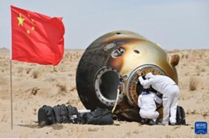 ໜ້າ​ທີ່​ການບິນ​ຂອງຍານ​ອະວະ​ກາດ “​ເຊິນ​ໂຈ​ວ່ 19”​ ​ປະສົບ​ຜົນ​ສໍາ​ເລັດ​ຢ່າ​ງຈົບງາມ