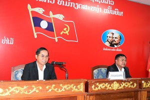 ກອງປະຊຸມເປີດໂຄງການ ແລະປຶກສາຫາລື ຈັດຕັ້ງປະຕິບັດໂຄງການສິນເຊື່ອກາກບອນປ່າໄມ້