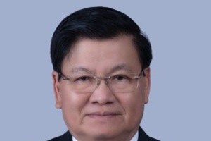 ແຈ້ງການ  ກະຊວງການຕ່າງປະເທດ ແຫ່ງ ສປປ ລາວ