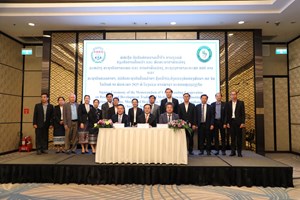 ລາວ-ຈີນ ຮ່ວມມືຄົ້ນຄວ້າ ແລະ ພັດທະນາຢາພື້ນເມືອງ