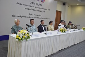 ຖະແຫຼງຂ່າວ ຜົນການປະກວດຮູບແຕ້ມສະເຫຼີມສະຫຼອງສາຍພົວພັນການທູດ ລາວ-ໄທ