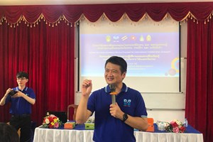 ຫຼວງພະບາງ ສຳມະນາການຄົ້ນຄວ້າວິທະຍາສາດ ແລະ ນະວັດຕະກຳ