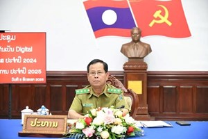 ກະຊວງ ປກສ ສະຫຼຸບວຽກງານການຫັນເປັນດີຈີຕອນປະຈຳປີ 2024