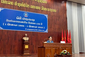 ຫຼວງພະບາງ ຫວນຄືນມູນເຊື້ອວັນກໍາມະກອນສາກົນ ຄົບຮອບ 139 ປີ