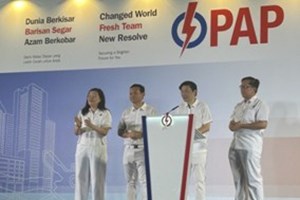 ພັກ​ເຄື່ອນ​ໄຫວປະ​ຊາ​ຊົນຂອງ​ສິງ​ກະ​ໂປ​ໄດ້​ຮັບ​ໄຊ​ຊະ​ນະ​ໃນ​ການ​ເລືອກ​ຕັ້ງ​ທົ່ວ​ໄປ