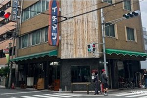 ອັດຕາການເກີດຂອງຍີ່ປຸ່ນຫຼຸດລົງຕິດຕໍ່ກັນເປັນປີທີ 44