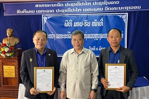 ມອບ-ຮັບໜ້າທີ່ ເລຂາຄະນະບໍລິຫານງານຊາວໜຸ່ມແຂວງຫຼວງພະບາງ