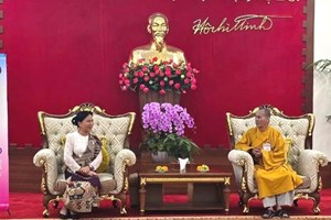 ຄະນະຜູ້ແທນ ສນຊ ເຂົ້າຮ່ວມງານສະເຫຼີມສະຫຼອງວັນວິສາຄະບູຊາ ຂອງອົງການ ສປຊ ຄັ້ງທີ 20 ທີ່ ສສ ຫວຽດນາມ