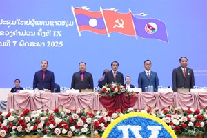 ສໍາເລັດກອງປະຊຸມໃຫຍ່ ຜູ້ແທນຊາວໜຸ່ມແຂວງຄໍາມ່ວນ ຄັ້ງທີ IX