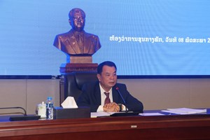 ຫ້ອງວ່າການສູນກາງພັກ ສະຫຼຸບວຽກງານກວດກາ ປະຈຳປີ 2024